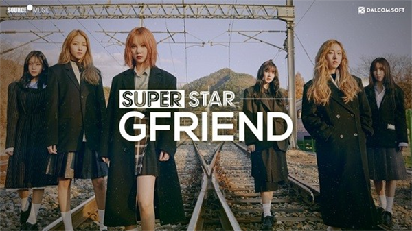 SuperStar GFRIEND游戏下载