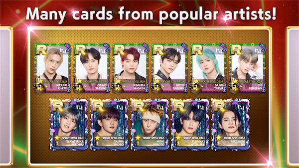 SUPERSTAR LAPONE音游下载