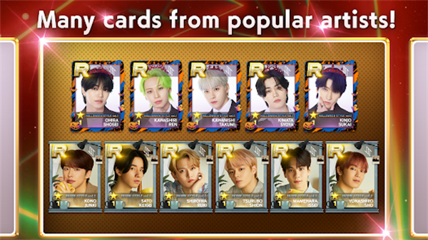 SUPERSTAR LAPONE音游下载