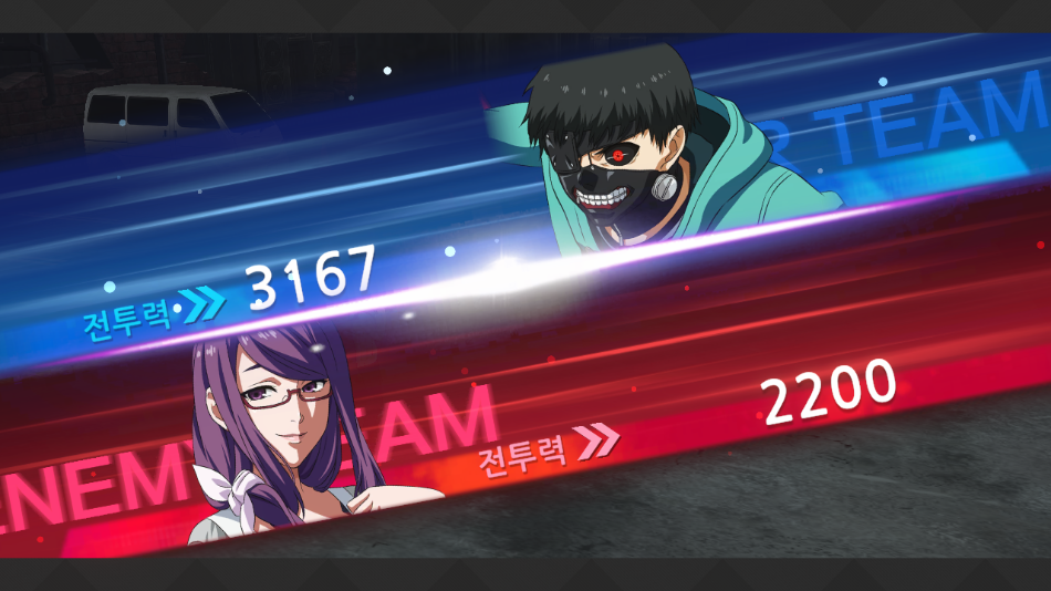 东京喰种觉醒国际服下载