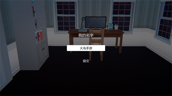 艾玲之约最新版下载