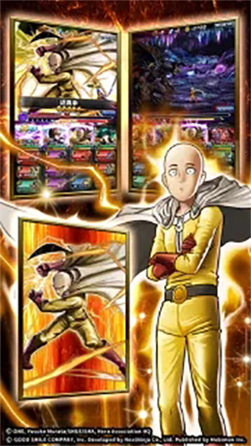 神魔召唤gs游戏下载