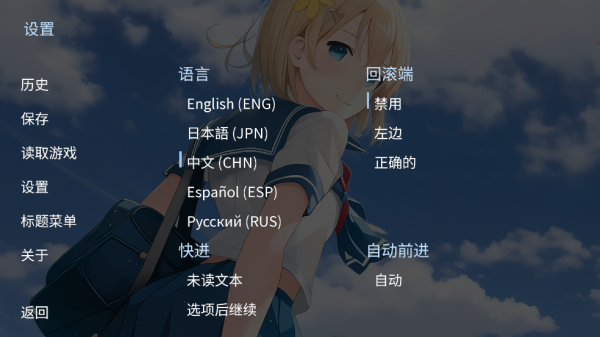 泛滥死者布道游戏