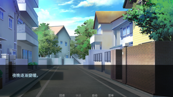 泛滥死者布道游戏