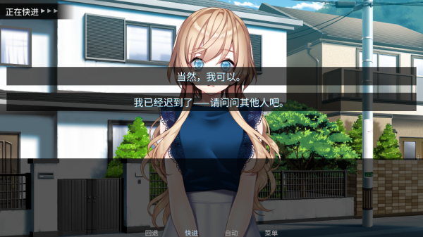 泛滥死者布道游戏