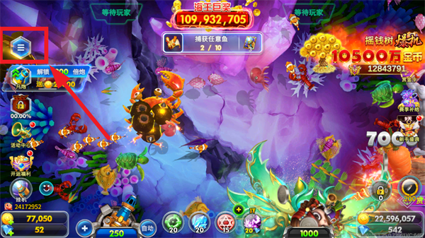 海王捕鱼百度官方最新版下载安装 海王捕鱼百度官方最新版下载安装