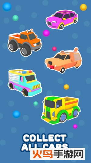 沙滩球球免费金币版 V2.1.0