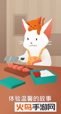 内饭盒免费版 V1.06