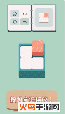 内饭盒免费版 V1.06