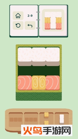 内饭盒免费版 V1.06