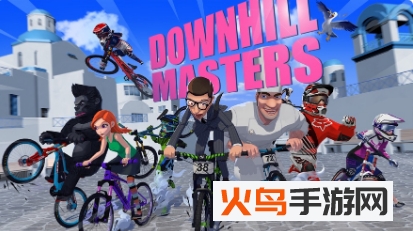 速降大师安卓版 v1.0.7