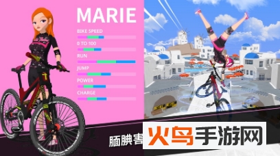 速降大师安卓版 v1.0.7