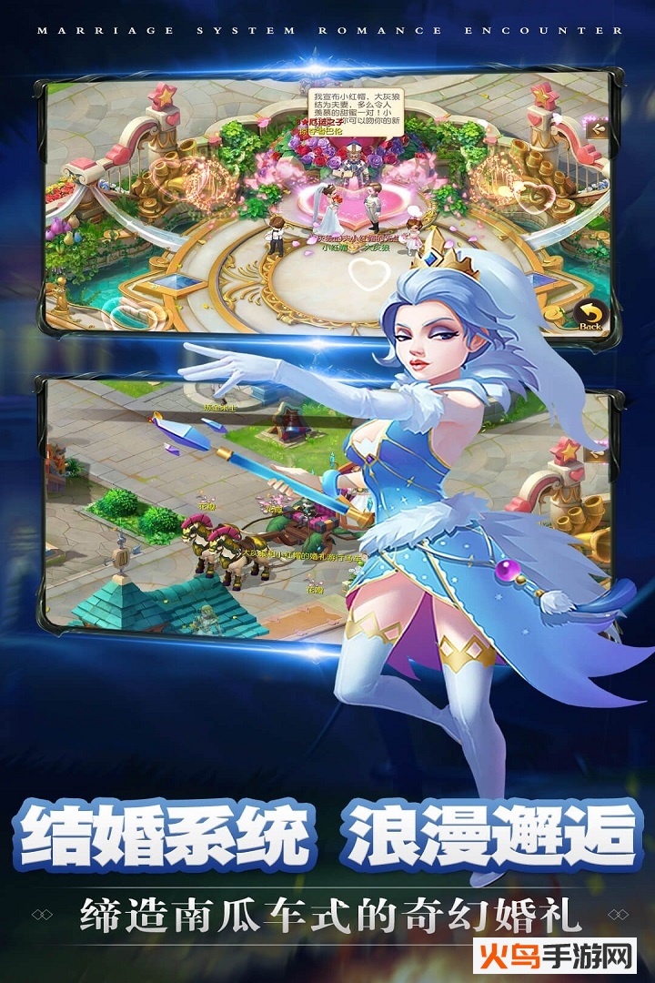 潘多拉手游 挂机