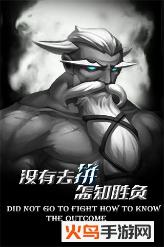 红雀2 人物全解锁