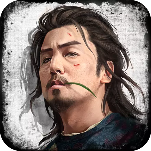 长安十二时辰 安卓版