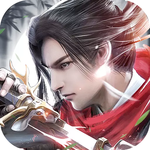 烈焰飞雪 v1.1 手机版 烈焰飞雪 v1.1 手机版