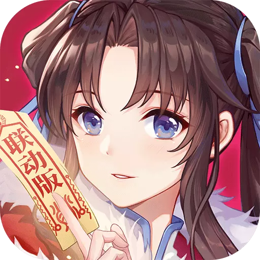 王牌御史秒杀版 v1.1 王牌御史秒杀版 v1.1