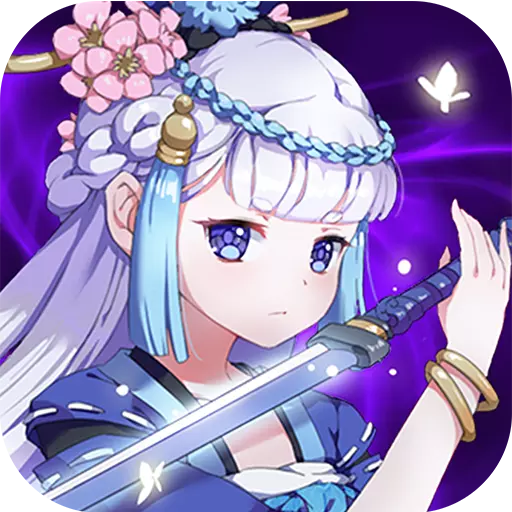 御剑物语最新免root版 v1.0 安卓版 御剑物语最新免root版 v1.0 安卓版