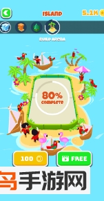 战斗圆盘去广告版 V1.1.0