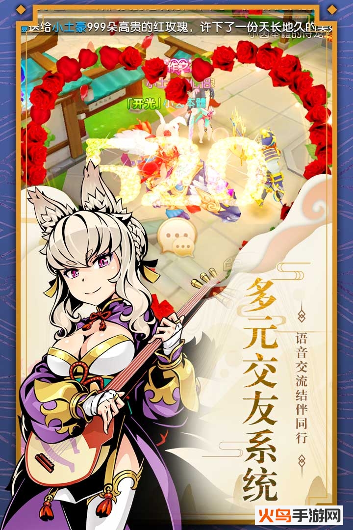 木灵宝贝最新版 