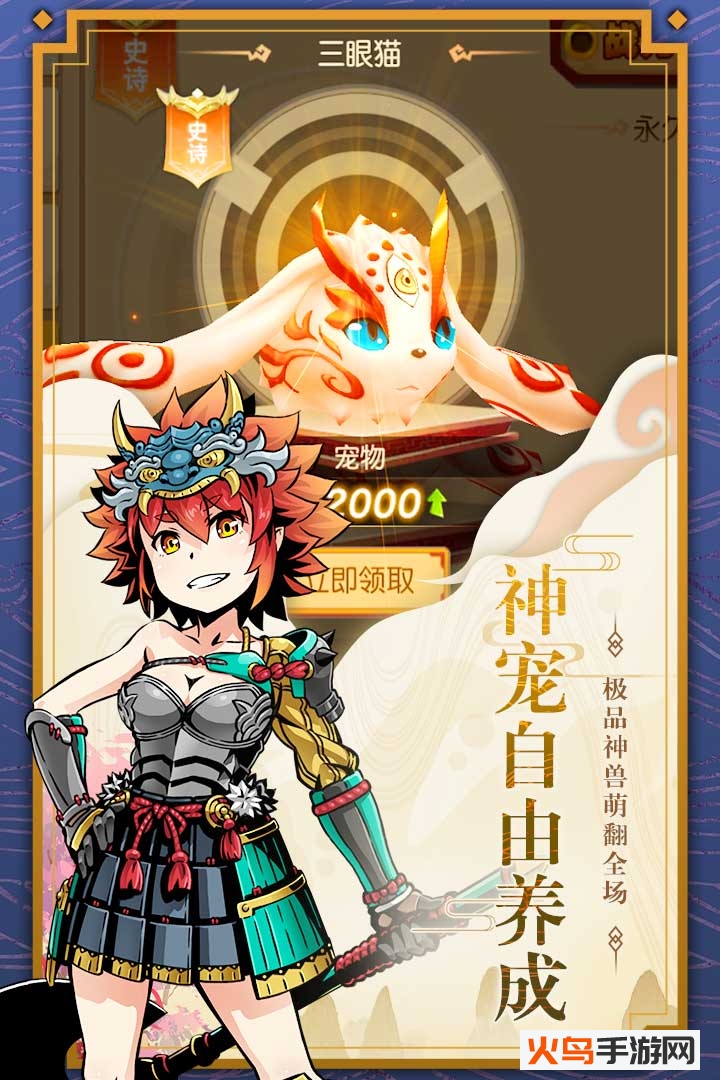 木灵宝贝最新版 