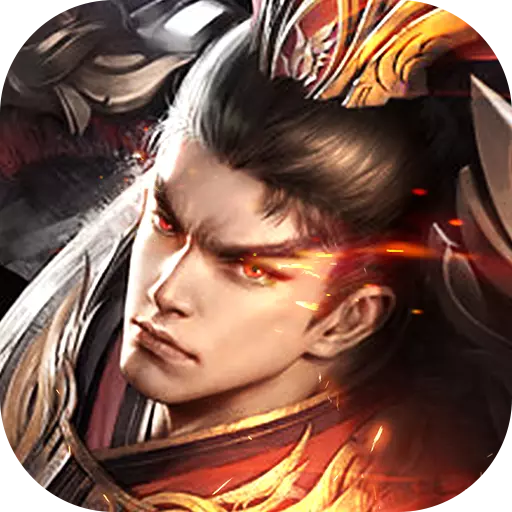 铁血争霸华为版 铁血争霸华为版