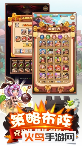 二弟扶我起来预约版 V3.0