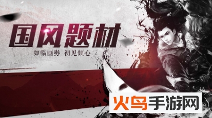 剑王朝鹿山会盟最新版 V1.0