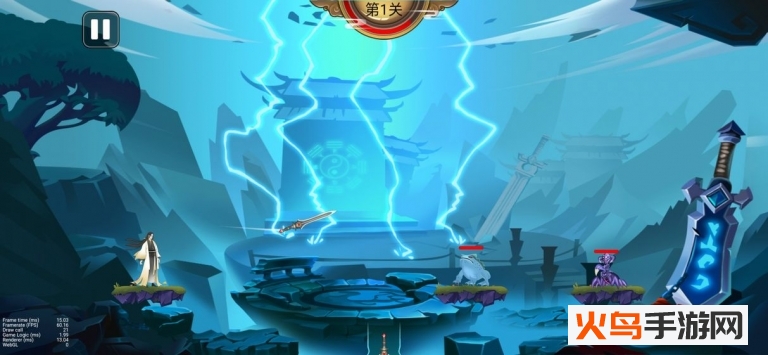 上古神兵 安卓版