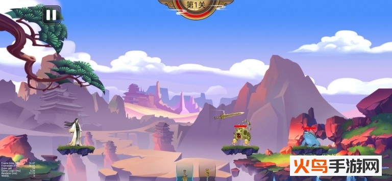 上古神兵 安卓版