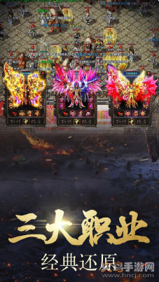 怒战雷霆霸者之刃版 v4.0