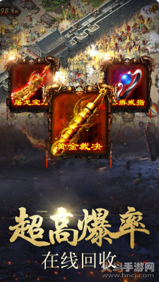 怒战雷霆霸者之刃版 v4.0