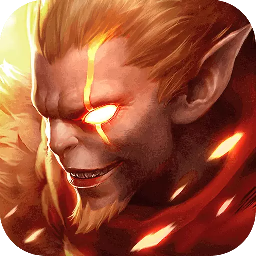 狂暴西游 v1.6 安卓