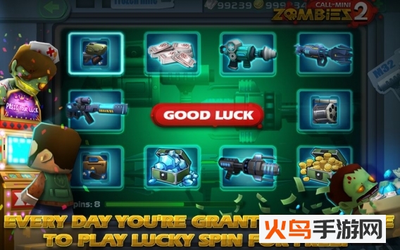 迷你英雄2 最新版