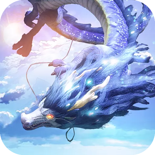 曙光之城 安卓版