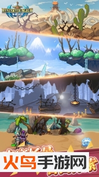 像素迷城 最新版 v1.0