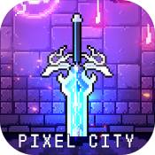 像素迷城 最新版 v1.0 像素迷城 最新版 v1.0