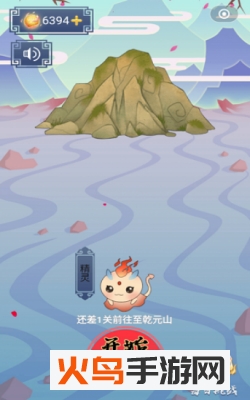 成语封神榜游戏最新版 v1.0 安卓版