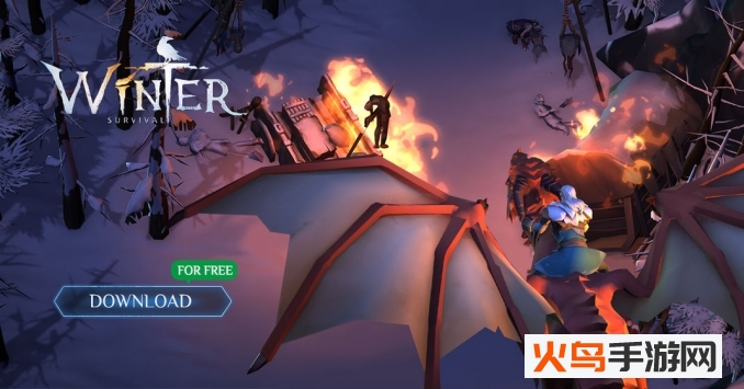 凛冬手游最新版 安卓版