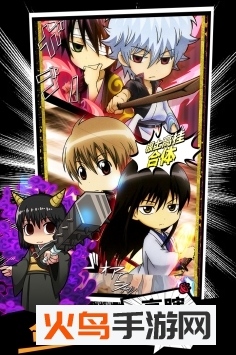 飞弹大侠 安卓版