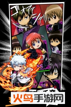 飞弹大侠 安卓版