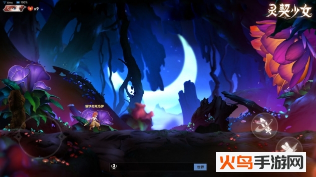 灵契少女 最新版 v1.0 安卓版