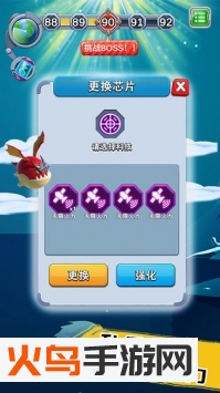 怪物禁区最新版 v1.0 安卓版