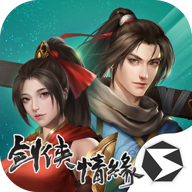 剑网1归来手游 v1.1.79 官方版