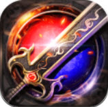 珍品赤月屠龙手游 v1.0.0安卓版