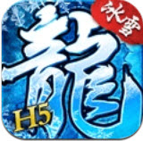 冰雪战略版手游 v1.0.0安卓版