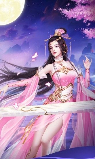 剑侠梦仙决手游 v1.0.0安卓版