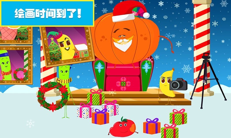 樱花小镇欢乐城手游 v1.1安卓版