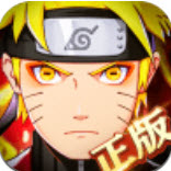 六道疾风传手游 v2.0安卓版