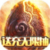 大圣异闻录手游 v1.0.0安卓版